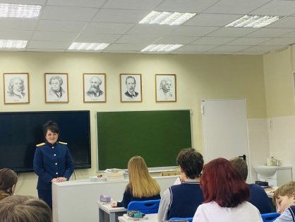 Офицер СК встретился с учениками школы в городе Вязники